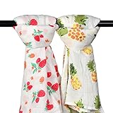 Qav Juh モスリン おくるみ ガーゼスワドル ベビー　授乳ケープ 寝かしつけ ダブルガーゼ 純綿 ブランケット 2枚セット やわらかい 120×120cm 出産祝い ベビー布団 ギフト (フルー