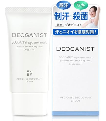 Amazon.co.jp: デオドラントクリーム3D : ビューティー