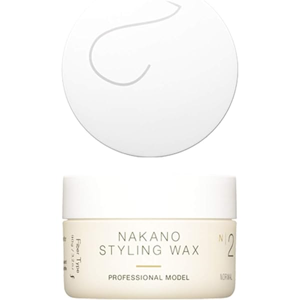 Amazon | 資生堂 ジェレイド ファイバーインワックス 75g【3個セット