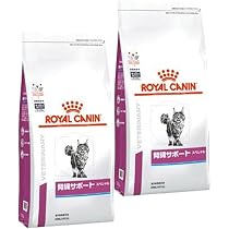 新品未開封 ロイヤルカナン 腎臓サポート スペシャル500g×2 Amazon | 【2袋セット】ロイヤルカナン 食事療法食 猫用 腎臓サポート