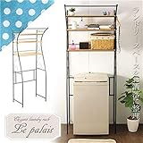 エレガント/ランドリーラック/ランドリー収納 / - ブラック - / 幅75cm / スチールフレーム/アジャスター付き - -