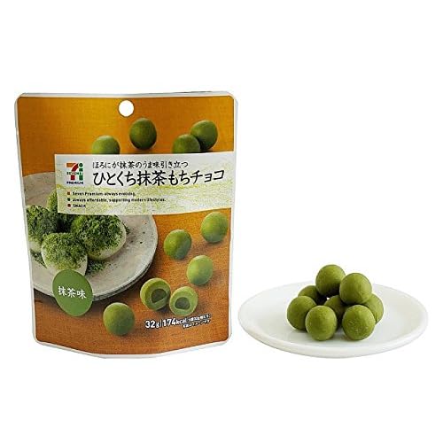 セブンプレミアム ひとくち抹茶もちチョコ