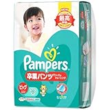 パンパース　卒業パンツ　ビッグサイズ × 3個セット