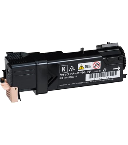 Amazon | 日本電気 NEC PR-L5700 大容量 トナーカートリッジ 4色セット