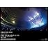 Dragon Ash「Live Tour THE SHOW MUST GO ON Final At BUDOKAN May 31, 2014（DVD）」