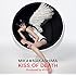 中島美嘉「KISS OF DEATH(Produced by HYDE)(初回限定盤)」