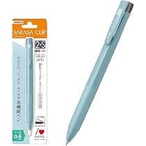 Amazon | ゼブラ 多機能ペン 2色+シャープ サラサクリップ2+S 0.5mm 白