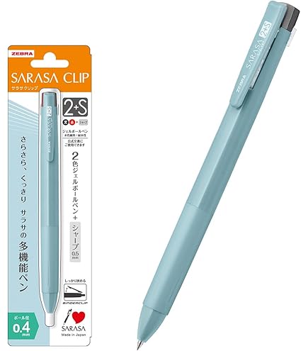 Amazon | サラサ ペコちゃん 多色ペン 限定 | 多色ボールペン | 文房具