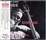 �R���v���[�g�E�`���[���X�E�~���K�X�E�A�b�g�E�U�E�{�w�~�A