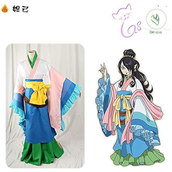 Amazon 豪華版美品 実物撮影超原版鬼灯の冷徹 鬼灯の冷徹 妲己 コスプレ衣装 コスプレ 仮装 通販