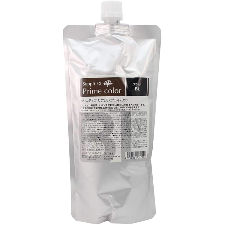 Isabelle Phamさん専用 クリニティブ サプリEXプライムカラー シリーズ｜製品詳細｜イリヤ化学