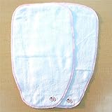 タオル汗取りパッド２枚組(ゾウ）　ピンク　綿100％　日本製