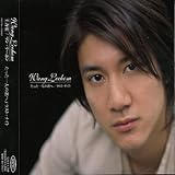 ��������l�̌N��/���X�g�E�i�C�g