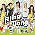 Ring Dong（通常盤）