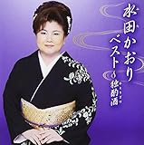 ���c������x�X�g�`�Ɣӎ�