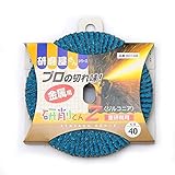 イチグチ BS研削くんZ#40