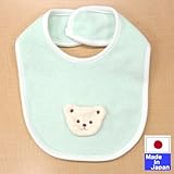 ☆日本製☆パイルスタイ　（白いクマ　ワンポイント・グリーン）　新生児フリーサイズ　マジックテープタイプ　綿100％