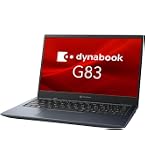 Amazon.co.jp: 【整備済み品】 軽量薄型 東芝dynabook G83 □ 13.3型