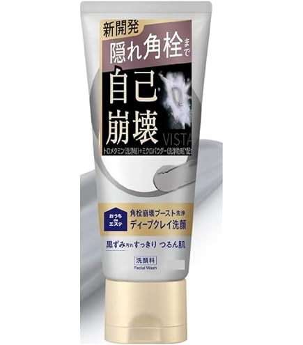 【新品未開封】シーボンパル ディープクリアフォーム 130g ×8個 Amazon | シーボンパル ディープクリアフォーム | シーボン. | 洗顔