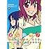 絶叫「とらドラ!(5)」