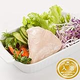 訳アリ品 内容量不足 数量限定 uchipac 国産鶏サラダチキン 無添加・無菌・常温保存 賞...