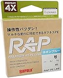 ラパラ(Rapala) ラップライン PE 150m 3.0号 ネオンブルー RAP150PE30NB