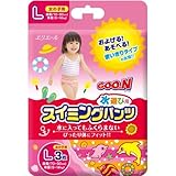 グ～ンスイミングパンツＬ３枚女 × 5個セット