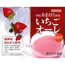 Amazon.co.jp: 抹茶ラテ 業務用 500g : 食品・飲料・お酒