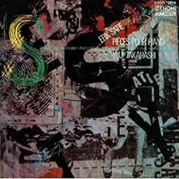 Amazon.co.jp: ジムノペディ〜サティ作品集: ミュージック