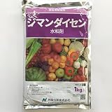 日産化学 殺菌剤 ジマンダイセン水和剤 1kg