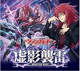 ヴァンガード VG-DZ-BT15 ブースターパック 虚影襲雷 BOX ※12BOX購入でカートン発送