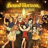 ハロウィンと朝の物語〈通常盤〉(特典なし)