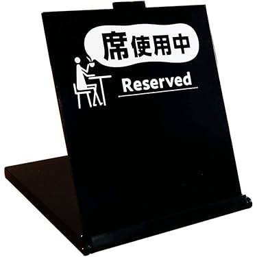 席札 Amazon.co.jp ほしい物ランキング: 席札 で、ほしい物リストと