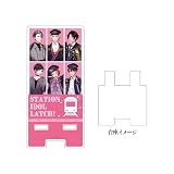 STATION IDOL LATCH! 04 ファンタジスタ [公式イラスト] スマキャラスタンド