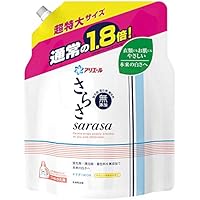 さらさ 洗濯洗剤 液体 詰め替え 超特大 1.35kg