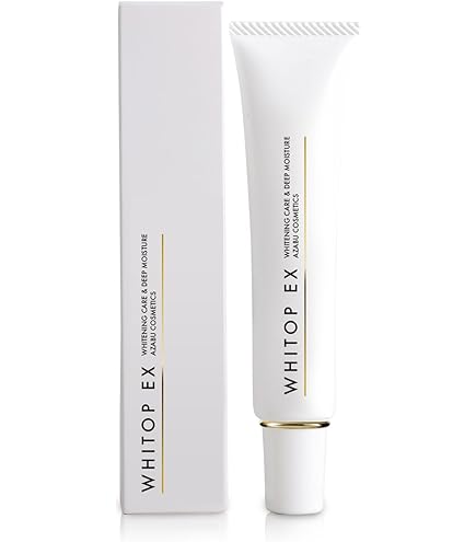 Amazon.co.jp: 【医薬部外品】 ポーラ ホワイトショット MX 【保湿乳液