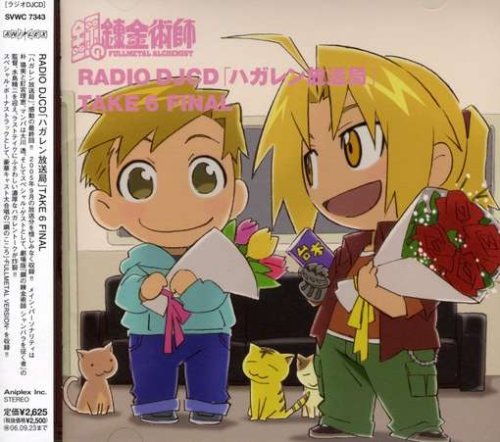 声優 大川透 病気療養から復帰へ 徐々にお仕事を再開 みんみん芸速 W