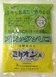 園芸用　ゼオライト　ミリオンA　500ｇ