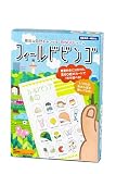 幻冬舎(Gentosha) フィールドビンゴ ゲーム ビンゴ 4歳以上