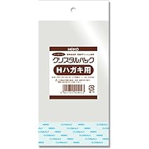 エメラルダス　MX 89M 保証書　ケース　袋　グリップエンドカバー　付き Amazon | ダイワ(DAIWA) エギングロッド エメラルダス MX・E 89M