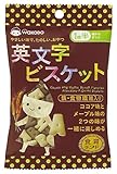 和光堂 食育ランド 英文字ビスケット 30g×12個