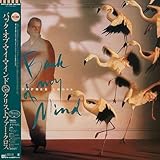 バック・オブ・マイ・マインド