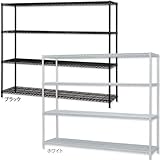 カラーメタルラック CMR-1815J ブラック ブラック 幅1800X奥行460X高さ1510m