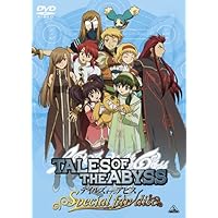 DVD　アニメ　テイルズオブジアビス　1~9巻(全巻)　ファンDVD　まとめ売り ゲオ公式通販サイト/ゲオオンラインストア【中古】テイルズ オブ ジ