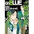 on BLUE vol.41
