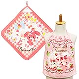タオルセット ぼんぼんりぼん サンリオ 入園準備 ループタオル/おりこうタオル WG445800/WG447100