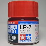 barchetta LP-7 ピュアレッド【タミヤカラー ラッカー塗料】
