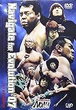 PRO WRESTLING NOAH Navigate for Evolution �f07 3.4 ���{�����ّ��