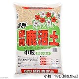 瀬戸ヶ原花苑 選別硬質鹿沼土 小粒 （18L） 1個 【M】