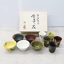 minami 未使用 晩酌セットh29(雅峰 三洋陶器) 5名分 Amazon.co.jp: